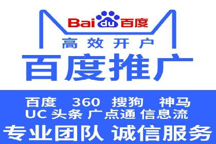 信息流优化师如何运用算法提升广告效果